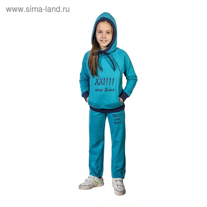 Спортивный костюм для девочки, рост 128 см (64), цвет морская волна 33-КДД-27 - Фото 1