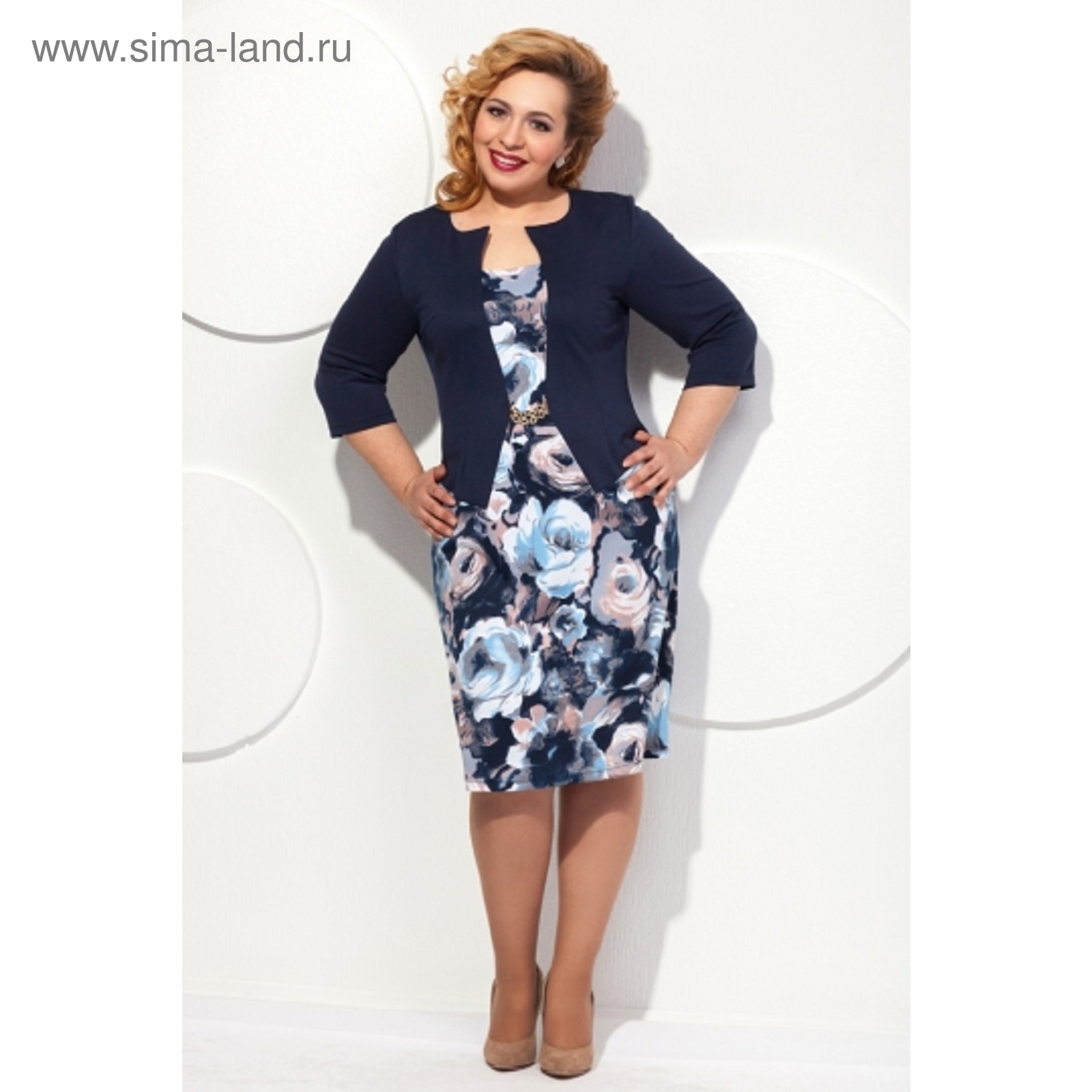 Купить Платье Большого Размера Тула