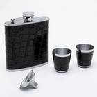 Подарочный набор 4 в 1 «Черный крокодил», 17×18 см, фляжка 180 мл, воронка, 2 рюмки, металл, экокожа - Фото 2