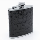 Подарочный набор 4 в 1 «Черный крокодил», 17×18 см, фляжка 180 мл, воронка, 2 рюмки, металл, экокожа - Фото 3