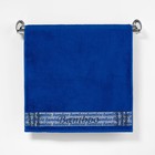 Полотенце махровое "Этель" Stelo, синий 70*140 см бамбук, 450 г/м2 - Фото 1
