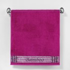 Полотенце махровое "Этель" Stelo, размер 30х50 см, цвет фиолетовый - Фото 1