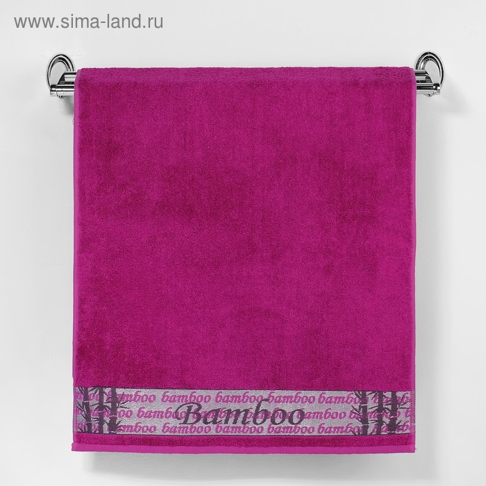 Полотенце махровое "Этель" Stelo, фиолетовый 70*140 см бамбук, 450 г/м2 - Фото 1