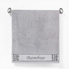 Полотенце махровое "Этель" Stelo, серый 50*90 см бамбук, 460 г/м2 - Фото 1