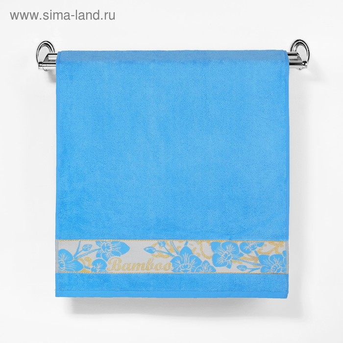 Полотенце махровое "Этель" Bamboo Blossom, голубой 70*140 см бамбук, 450 г/м2 - Фото 1