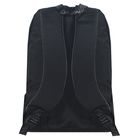 Рюкзак школьный на молнии, 1 отдел, наружный карман, чёрный - Фото 3