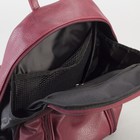 Рюкзак молодёжный, отдел на молнии, наружный карман, цвет бордовый - Фото 5