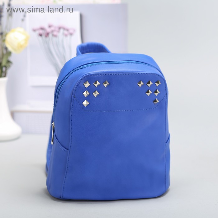Рюкзак на молнии, 1 отдел, наружный карман, синий - Фото 1