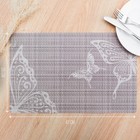 Салфетка сервировочная на стол «Бабочки», 26×41 см - Фото 4