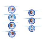 Набор для проведения дня рождения "Волшебное приключение", Холодное сердце - Фото 9