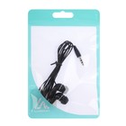 Наушники Luazon W-17, вакуумные, проводные, длина кабеля 95 см, чёрные - Фото 3