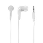 Наушники Luazon W-22, проводные, вакуумные, Jack 3.5 мм, кабель 97 см, белые - Фото 2