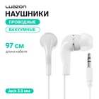 Наушники Luazon W-22, проводные, вакуумные, Jack 3.5 мм, кабель 97 см, белые - Фото 1