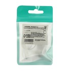 Наушники Luazon W-22, проводные, вакуумные, Jack 3.5 мм, кабель 97 см, белые - Фото 4