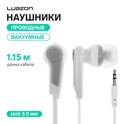 Наушники Luazon W-26, проводные, вакуумные, Jack 3.5 мм, кабель 1.15 м, белые