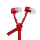 Наушники Luazon VBT 1.10 «Молния», вакуумные, микрофон, красные - Фото 5