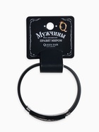 Браслет со стальной вставкой «Унисекс. Пар», L=22 см, чёрный с серебром - Фото 6