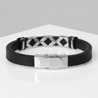 Браслет унисекс «Мощь» геометрия, цвет чёрный с серебром, 22 см - Фото 2
