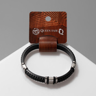 Браслет мужской «Мощь» этника, цвет чёрный с серебром, 22 см - Фото 5