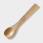 Сахарница Доляна «Полосы», 130 мл, 8.5×7 см, с ложкой - Фото 4