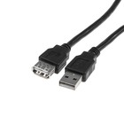 Кабель-удлинитель Luazon CAB-5, USB A (m) - USB A (f), 1.5 м, черный - Фото 2