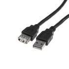 Кабель-удлинитель Luazon CAB-5, USB A (m) - USB A (f), 1.5 м, чёрный - Фото 2