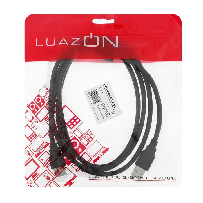 Кабель-удлинитель Luazon CAB-5, USB A (m) - USB A (f), 1.5 м, черный - фото 51292886