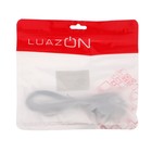 Кабель-удлинитель Luazon CAB-5, USB A (m) - USB A (f), 1.5 м, чёрный - фото 51292887