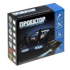 Проектор автомобильный на дверь "ВМФ" 13,5 х 11,5 см - Фото 5