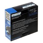 Проектор автомобильный на дверь "ВМФ" 13,5 х 11,5 см - Фото 6