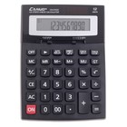 Калькулятор настольный, 12-разрядный, CN-5702C - Фото 1