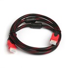 Кабель LuazON HDMI - HDMI, 1.5 м, ферритовые кольца, пакет - Фото 2