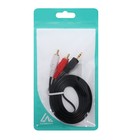 Кабель-переходник аудио LuazON KDGN-013, Jack 3.5 (m) - 2xRCA (m), 1.5 м,  черный - фото 51475411