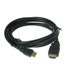 Кабель HDMI - mini HDMI, 1,5 м, пакет - Фото 1