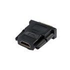 Переходник Luazon PL-005, HDMI (f) - DVI-D (m) - Фото 2