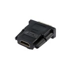 Переходник Luazon PL-005, HDMI (f) - DVI-D (m), чёрный - Фото 3