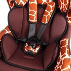 Автокресло Крошка Я Support «Жираф», группа 0+/1, до 18 кг, (0-4 года) Коричневый - Фото 5
