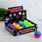 Мяч «Радуга», световой, 5,5 см, цвета МИКС - Фото 3