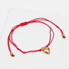 Браслет-оберег «Красная нить» сердце, цвет чернёное золото, 13 см - Фото 3