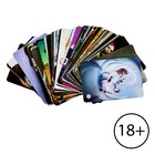 Дополнительный набор «Имаджинариум: Химера», 98 карт, 18+ - Фото 3