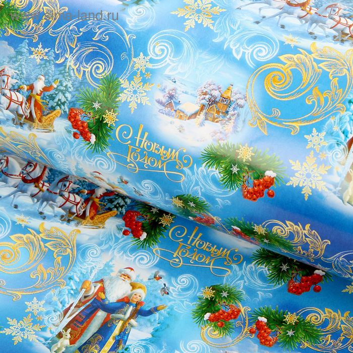 Бумага упаковочная "С новым годом", Дед Мороз и Снегурочка, 70 х100 см - Фото 1
