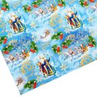 Бумага упаковочная "С новым годом", Дед Мороз и Снегурочка, 70 х100 см - Фото 3