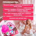 Набор косметики для девочки «Сердечко» - Фото 2