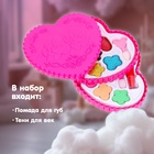 Набор косметики для девочки «Сердечко» - Фото 3