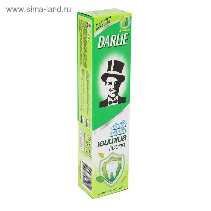 Зубная паста Darlie Double Action Enamel "Защита и укрепление эмали", 35 г - Фото 1