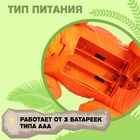 Динозавр «Брахиозавр травоядный», работает от батареек, откладывает яйца, с проектором, цвет оранжевый - Фото 5