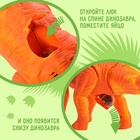 Динозавр «Брахиозавр травоядный», работает от батареек, откладывает яйца, с проектором, цвет оранжевый - Фото 6