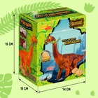 Динозавр «Брахиозавр травоядный», работает от батареек, откладывает яйца, с проектором, цвет оранжевый - Фото 10