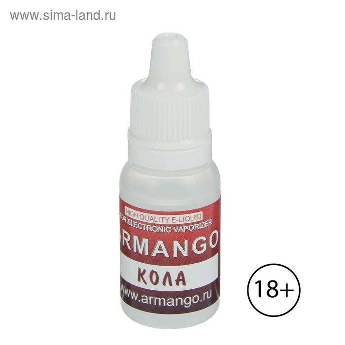 жидкость для многоразовых ЭИ Armango, 10 мл, Кола, 00 мг/мл - Фото 1