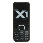 Мобильный телефон Qumo Push X1, черный - Фото 2